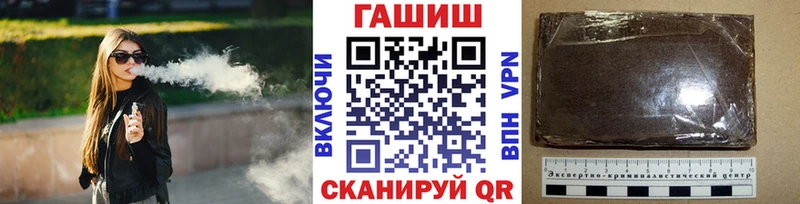 ГАШИШ VHQ  мега ссылки  Весьегонск 