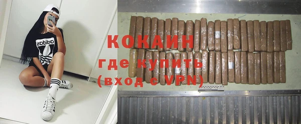 гашиш Алексин