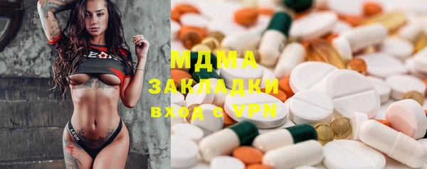 apvp Алексеевка