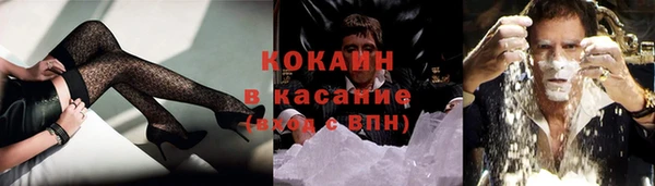 apvp Алексеевка