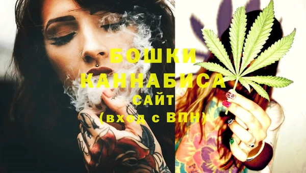 альфа пвп VHQ Абдулино