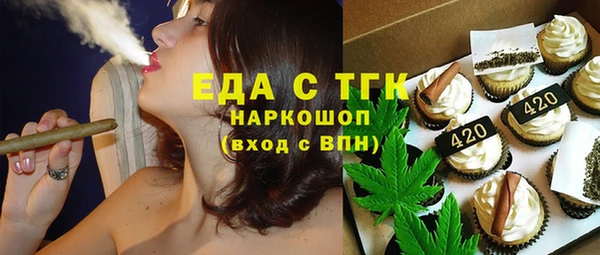 гашиш Алексин