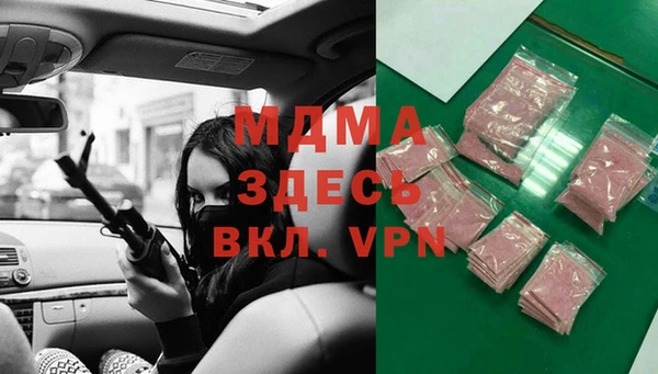 гашиш Алексин