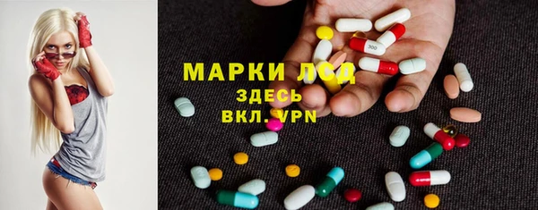 apvp Алексеевка