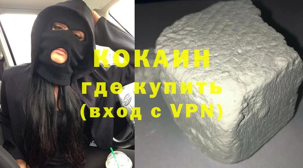 сатива Сафоново