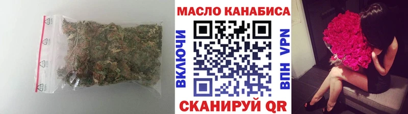 Дистиллят ТГК Wax  наркота  Весьегонск 