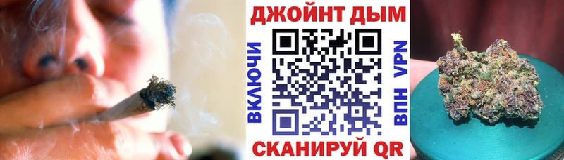 ОМГ ОМГ зеркало  Весьегонск  Конопля планчик 